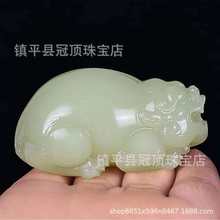 ��Ȼ��������ʯ�ְѼ������؈���������������ֱ�����������YƷ