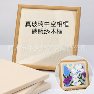 ���������հ׎���ľ�� �ֹ�diy���s�b���Ҿ��b�ѿ�ܒ젝