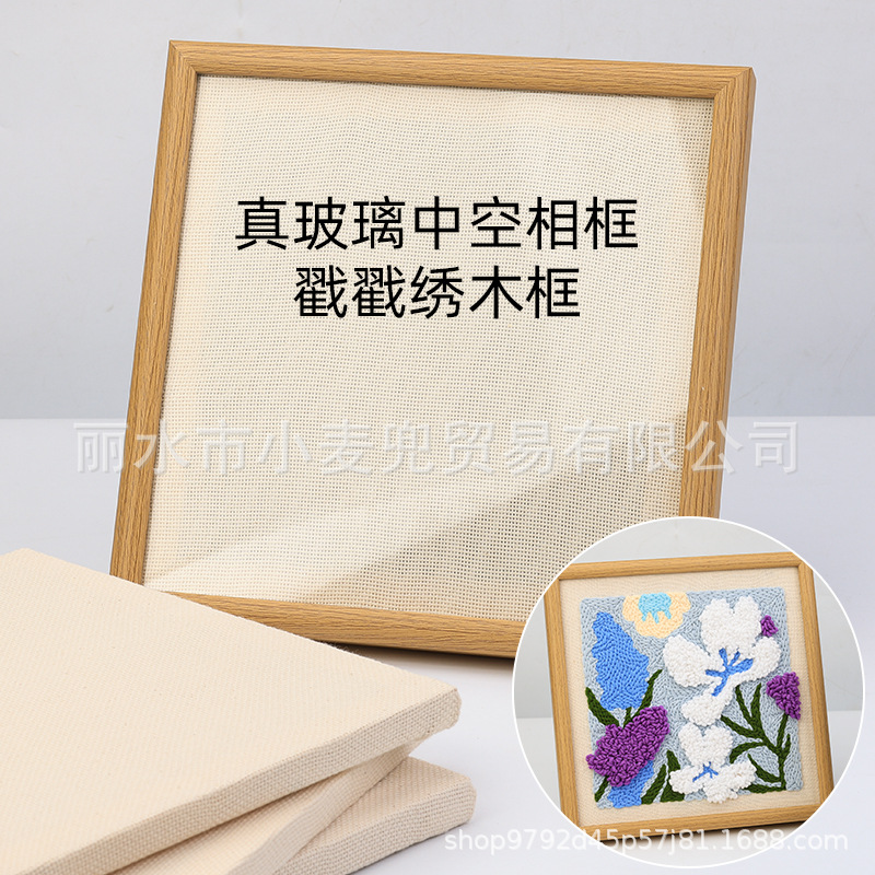 Blank Embroidery Photo Frame with Fabric Wooden Frame, Handmade DIY Simple Decorative Picture Frame for Home Framing and Wall Hanging