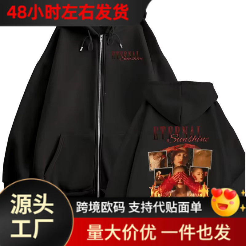 Wholesale Ariana Grande Eternal Sunshine Tour 2026 Zipper Hoodie, minimum order quantity: one piece Wholesale Ariana Grande Eternal Sunshine Tour 2026 Zipper Hoodie, minimum order quantity: one piece
