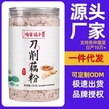 ��ź�۵���ź��250g�޹ŷ�ź�ۈԹ�ź������ź��Դ�^�S��һ�����l