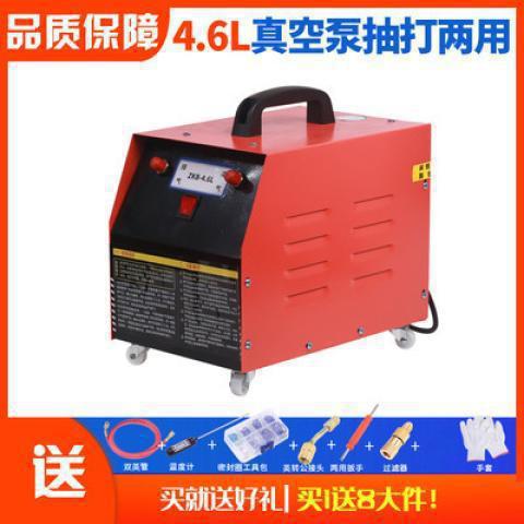 aire acondicionado de automóvil bomba de vacío refrigerador herramienta de mantenimiento neumático refrigerante llenado y bombeo motor ajustable de doble propósito