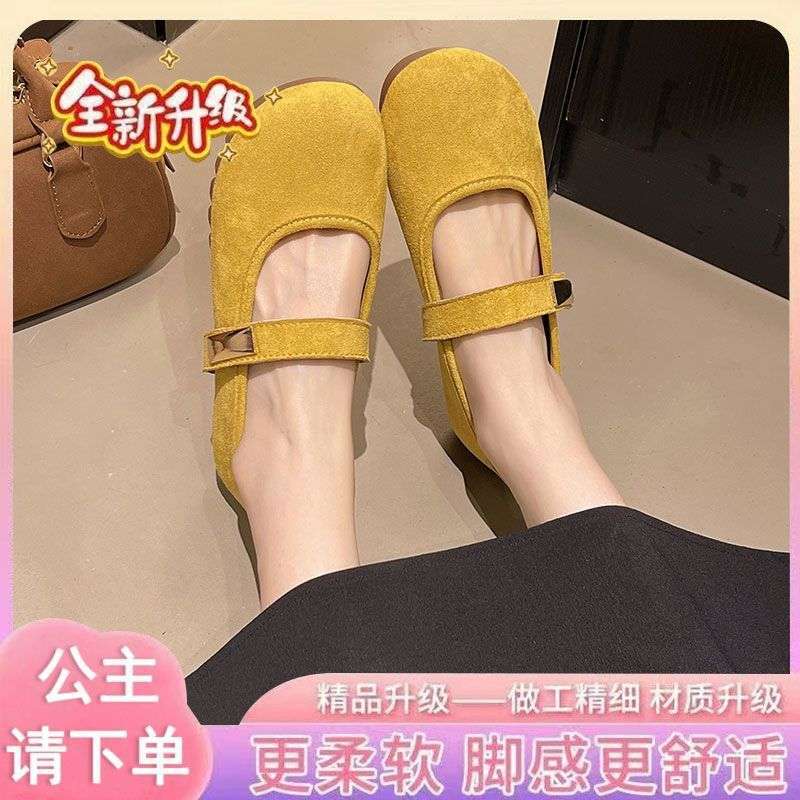 노란색 품질 업그레이드 버전