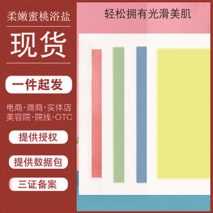 In stock hair removal honey wax paper disposable hair removal paper Non-woven fabric hair removal paper for men and women