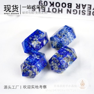 �羳���N��Ȼ���ʯ�p��ˮ��ˮ�����������p����ˮ����ˇƷ���l