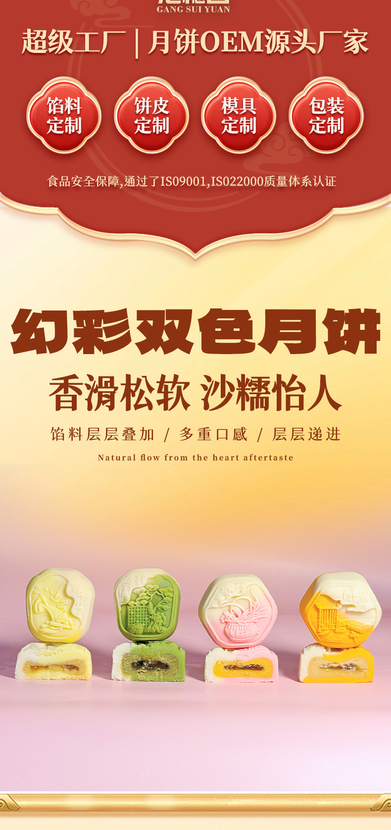 详情页_02(3).jpg