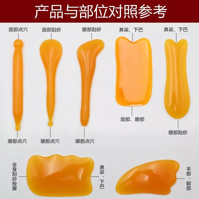 厂家直销蜜蜡树脂刮痧拨经棒经络按摩点穴刮痧板各种款式超低价格-阿里巴巴