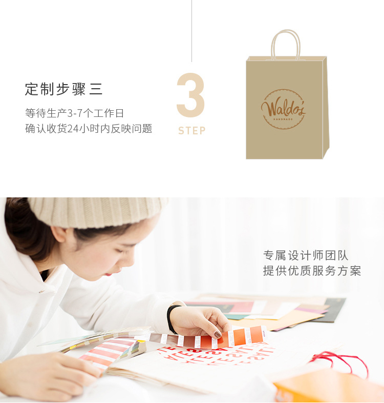 O1CN01c8oqzj2Eh00N6VrK6_!!3474