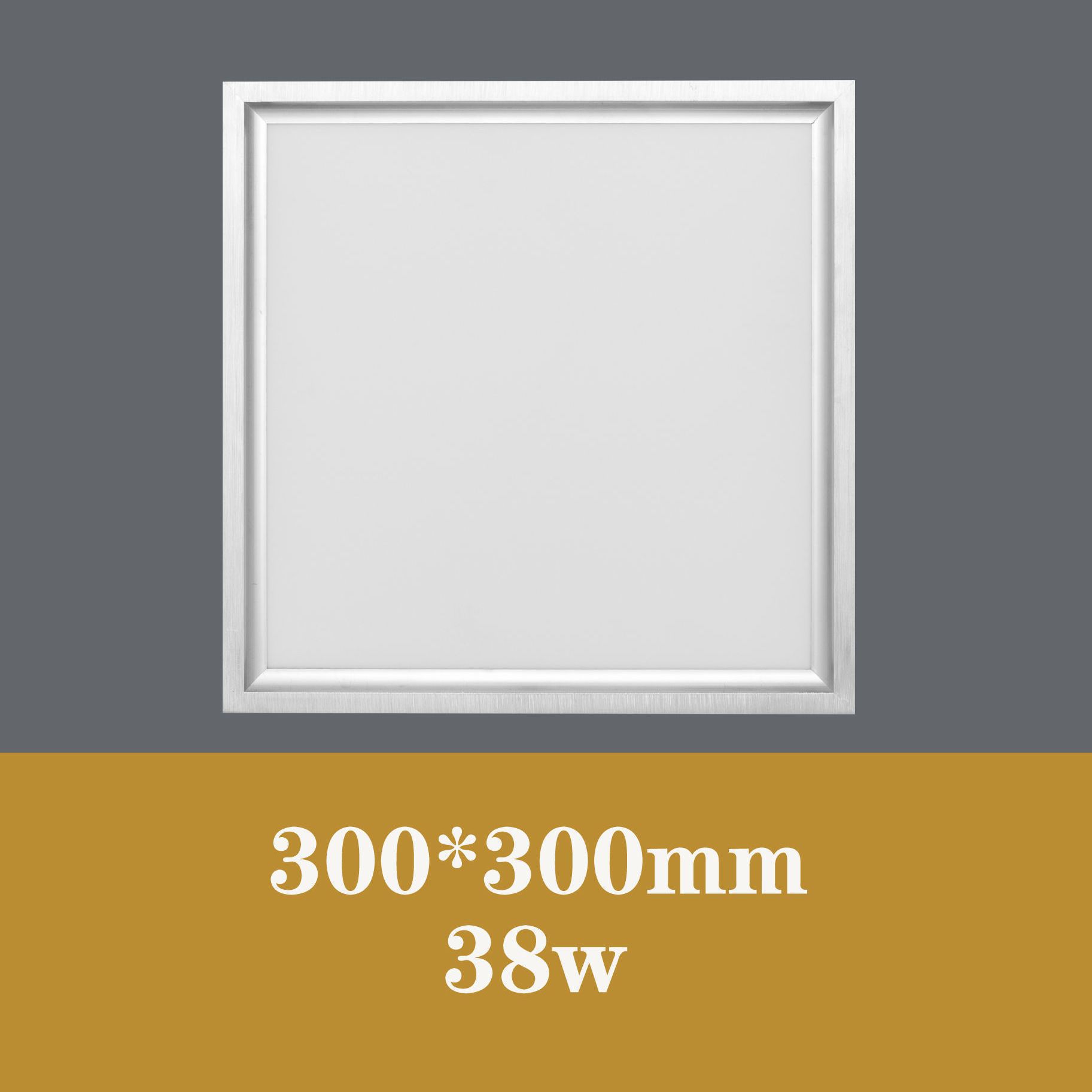 [Square lamp] 30 * 30CM silver frame super bright 38W