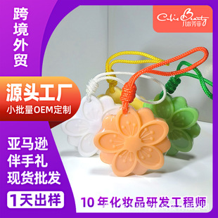 �羳���Q��޹���͵��K�ֹ�������־÷��������ϴ�����