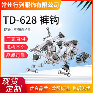 KOѝ�h/TD-628ȹ�hѝ�hOEKO�J�C /�o���/ �zᘮaƷ/�W�˘�׼