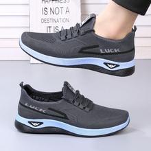 �ϱ����������Ўͷ������e͸���������Ь������r��ܛ��Ь