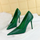 3391-29 Style Fashion Sexy Slim High Heel Shoes Thin Heel Shallow Mouth Pointed Patent Leather Snake Pattern High Heel Single Shoe