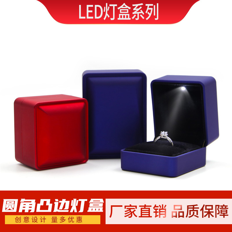 Nueva caja de embalaje para joyería con luz LED, caja para anillos de diamantes, caja para collares con luz, venta al por mayor. image 1