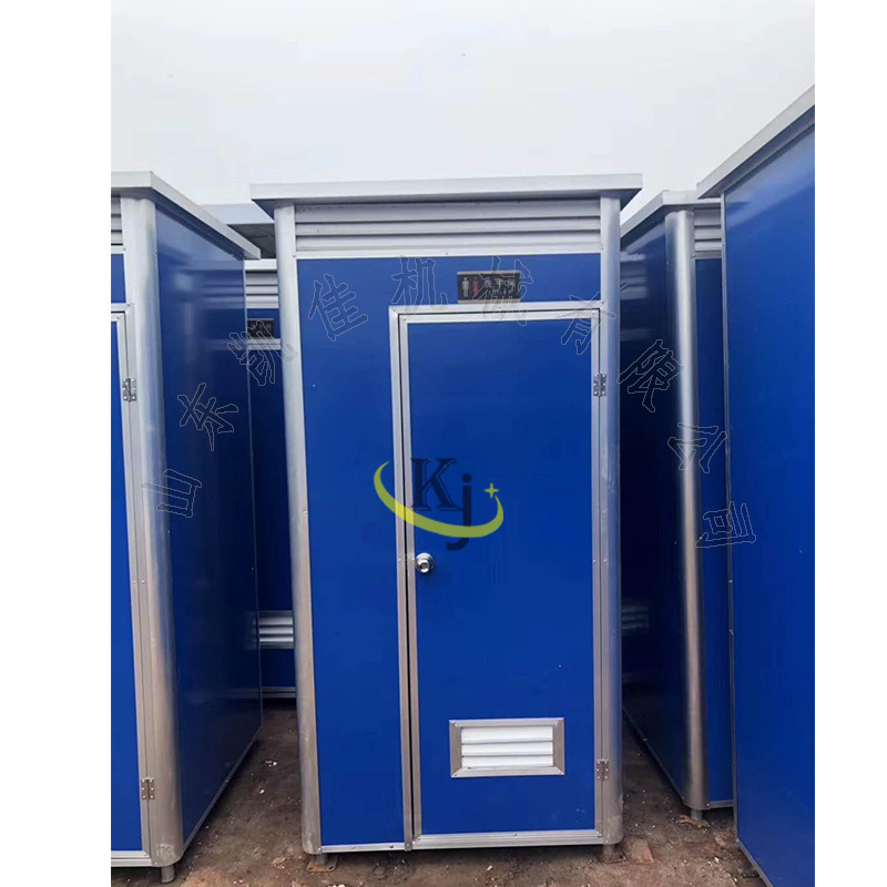 临时卫生间景区公园公共厕所 户外淋浴房工地厕所冲凉房移动厕所