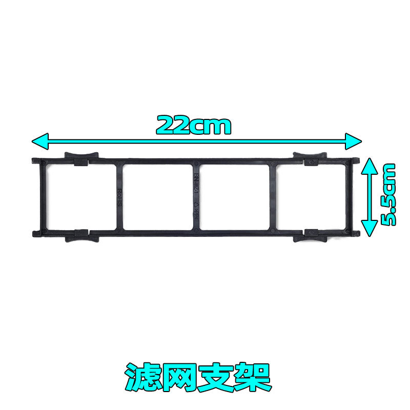适用美的空调过滤网防尘网室内网1匹1.5匹挂机隔尘网空调滤网支架