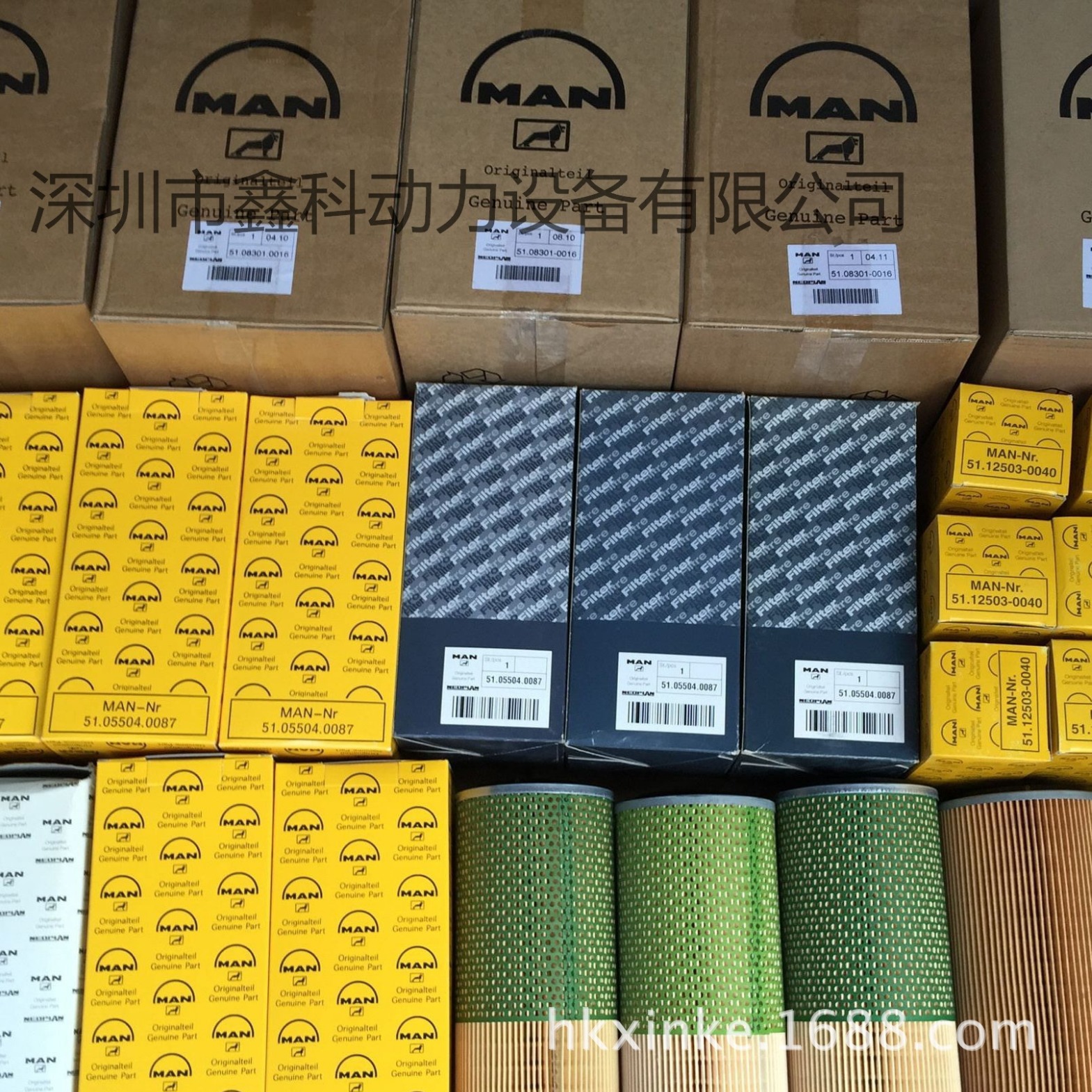 现货供应德国曼MAN船主机维修保养配件，曼机油滤芯51.05504-0091