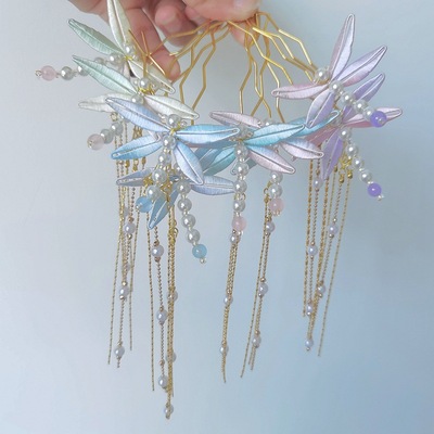 Antiquity Ladies Headdress tassels Dragonfly Hairpin Ornament Hanfu Accessories