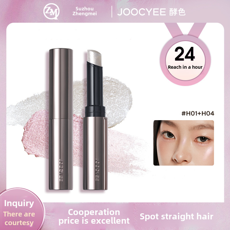 Joocyee Diamond Highlight Stick for Brightening Inner Eye Corner and Under-Eye Area, Sparkling Water-Glow Stick, Bestselling Makeup in Southeast Asia