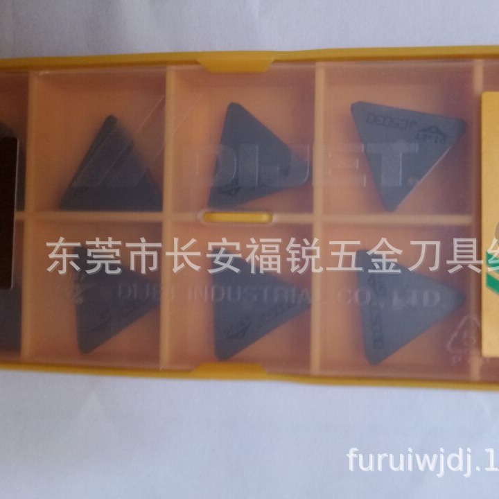 TPKN1603PPTR JC5030 黛杰铣刀片