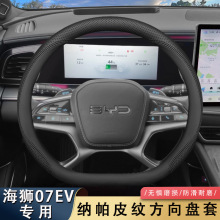 2024��ȁ��Ϻ��{07EV����P��24��{������܇�����Ʒ��������