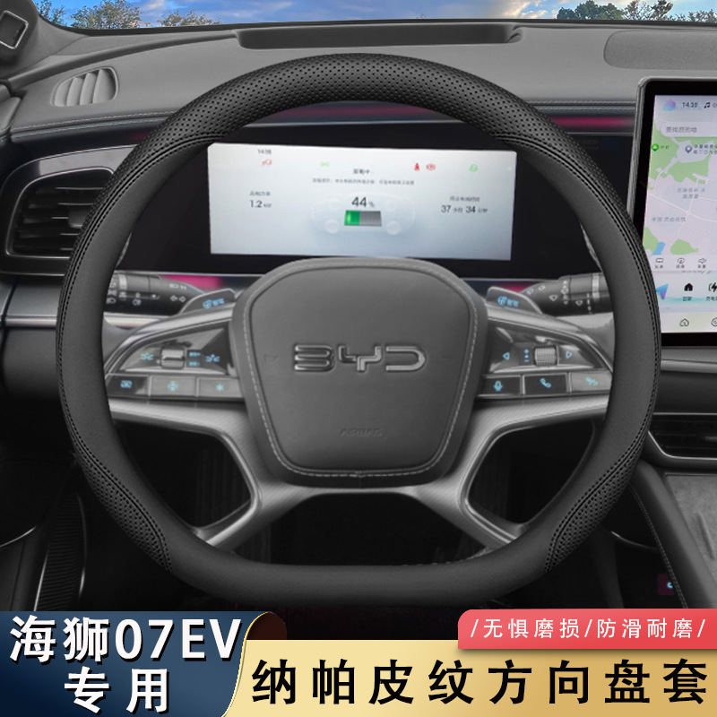 2024��ȁ��Ϻ��{07EV����P��24��{������܇�����Ʒ��������
