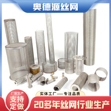 ���P��^�V�WͲ�A���ξ�����ӹ��^�VͲ�z�W�^�V�W�A���^�V���F؛