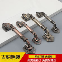 欧式免打孔木门大门拉手仿古铜对开门老式明装拉手柜门房门把手