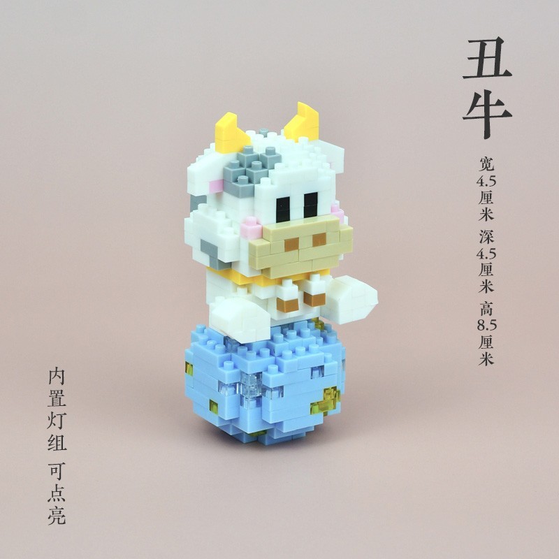 国境を越えた互換性のあるレゴマイクロ粒子ブラインドボックスクリスマス漫画フィギュアビルディングブロック教育玩具卸売ギフト|undefined