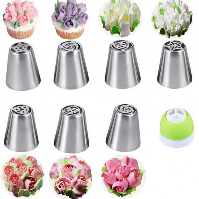 가성비 좋은 8종 세트(꽃노즐 7개 + 컨버터 1개)