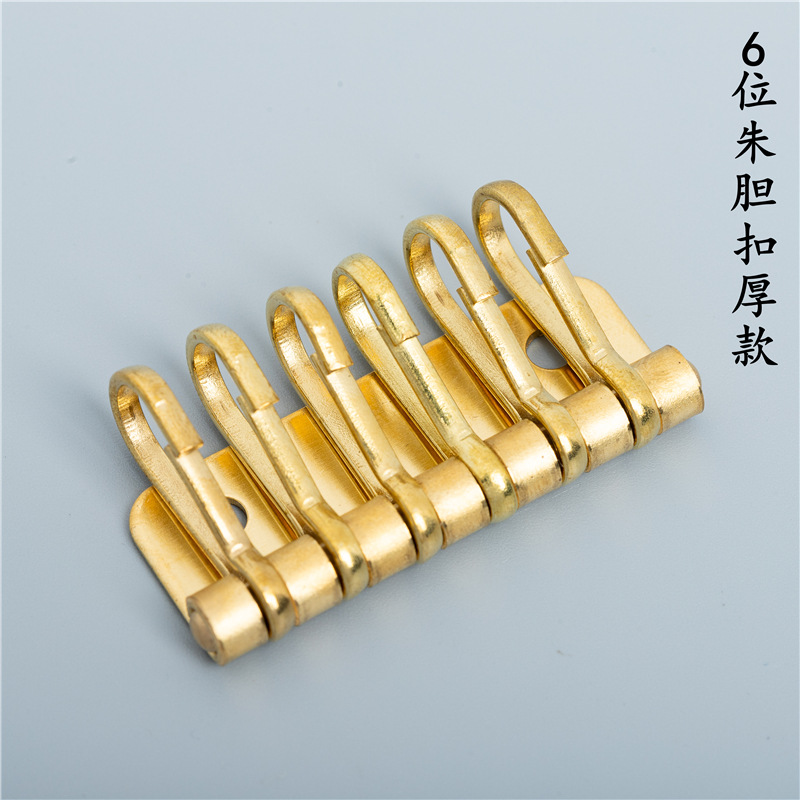 団鑫純銅の鍵列手作りdiy部品黄銅六人の鍵列は柳の釘を送って卸売りを歓迎する