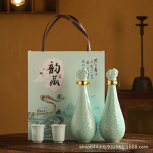 景德镇陶瓷白酒瓶空瓶一斤装家用套装精致浮雕酒壶瓶子礼盒批发