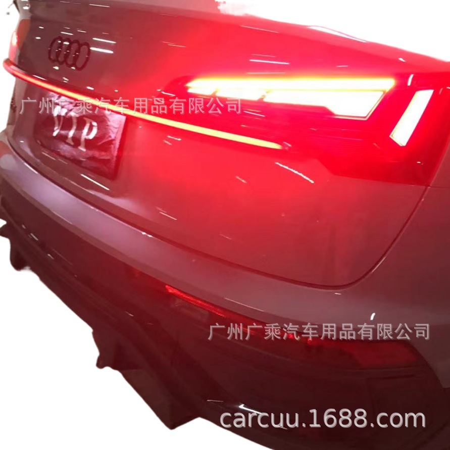 Adecuado para nuevo Audi q5l corriendo LED luz trasera 21-22 modificado caballo corriendo escaneo streamer dirección luz de conducción