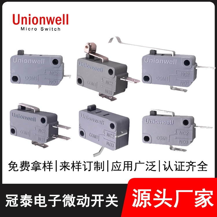 Сильноточный микропереключатель, серебряный контакт, бытовая техника, электроинструменты, универсальный термостойкий переключатель 22А, тактовый переключатель