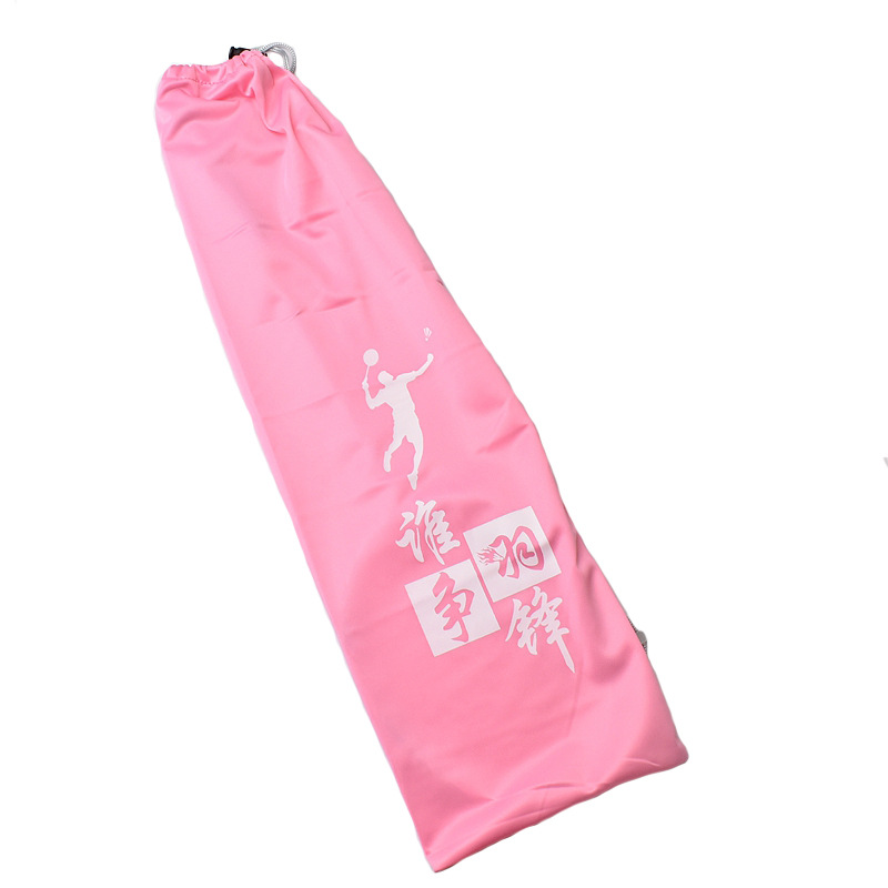 【핑크색 깃털】