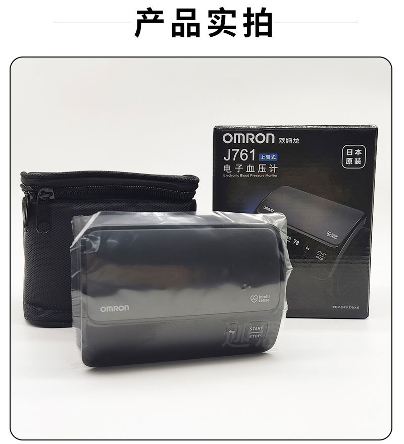 白详情页s_08