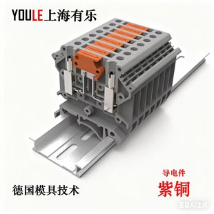 ���l�֔�Ӿ��������И�UK5-MTK-PP�_�Pʽ��܉�B���� 0.2-4mmƽ��