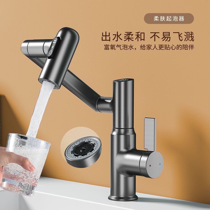 Grifo con Pantalla Digital Giratorio de Acero Inoxidable Mezclador de Agua para Lavabo