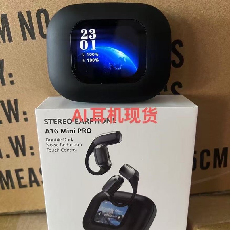 国境を越えたスマート AI 翻訳小型ココナッツ ボール JM13 ワイヤレス Bluetooth ヘッドセットは、リアルタイム多言語翻訳ヘッドセットをサポートします|undefined