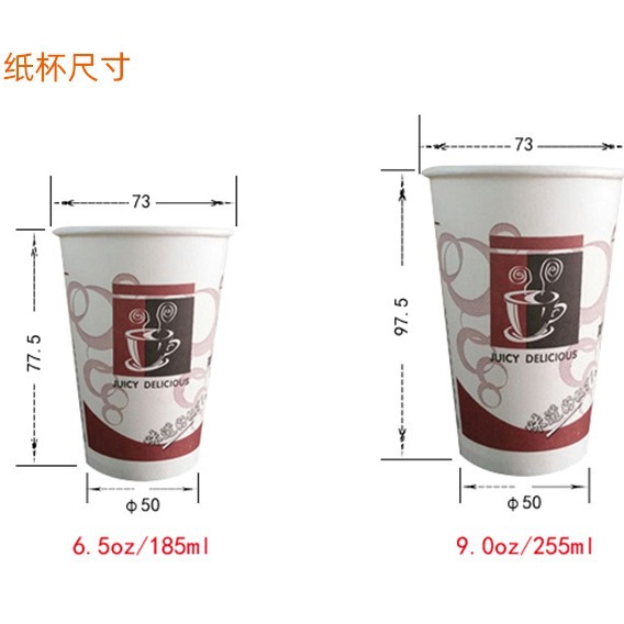 Máquina expendedora automática comercial de café y té con leche instantáneo, todo en uno, ideal para fábricas, escuelas, comedores y tiendas de conveniencia.