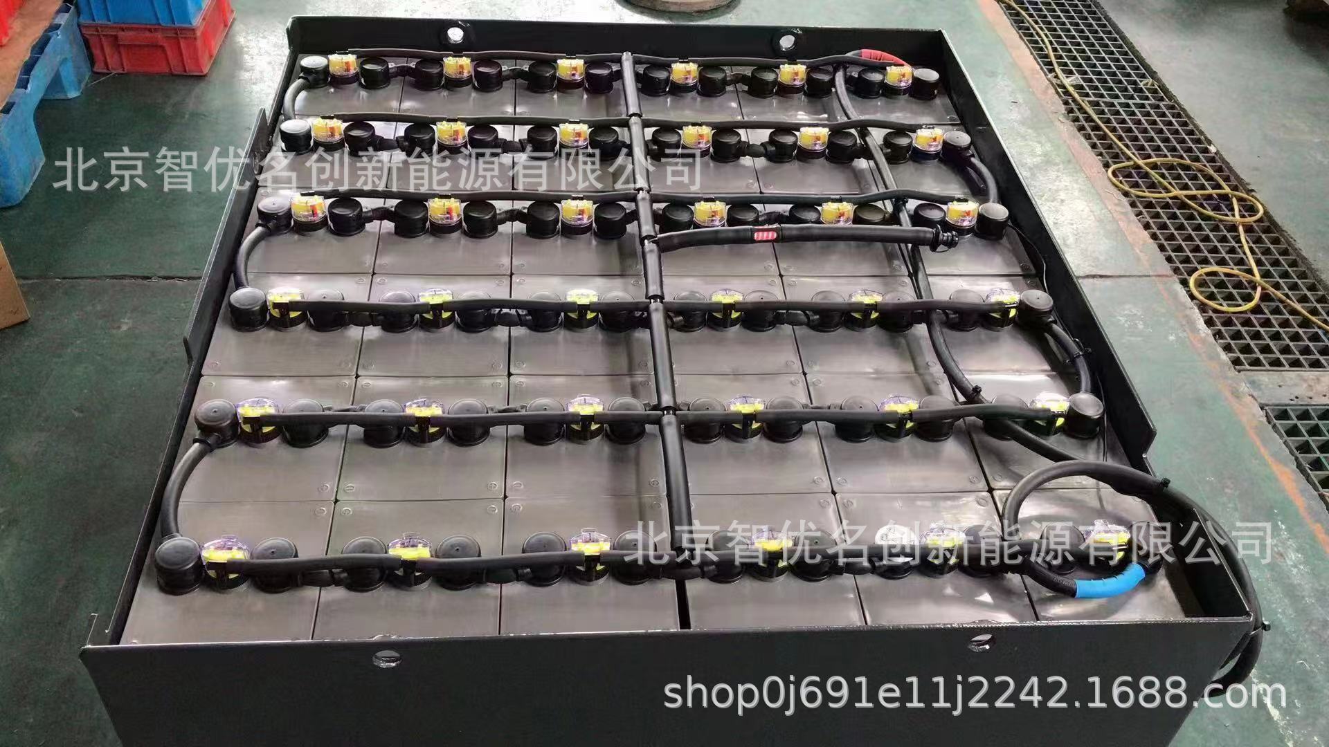 Automatic Water Replenishment System Japanese Forklift Battery-Specific Water Replenishment System Toyota Forklift-Specific Water Replenishment System