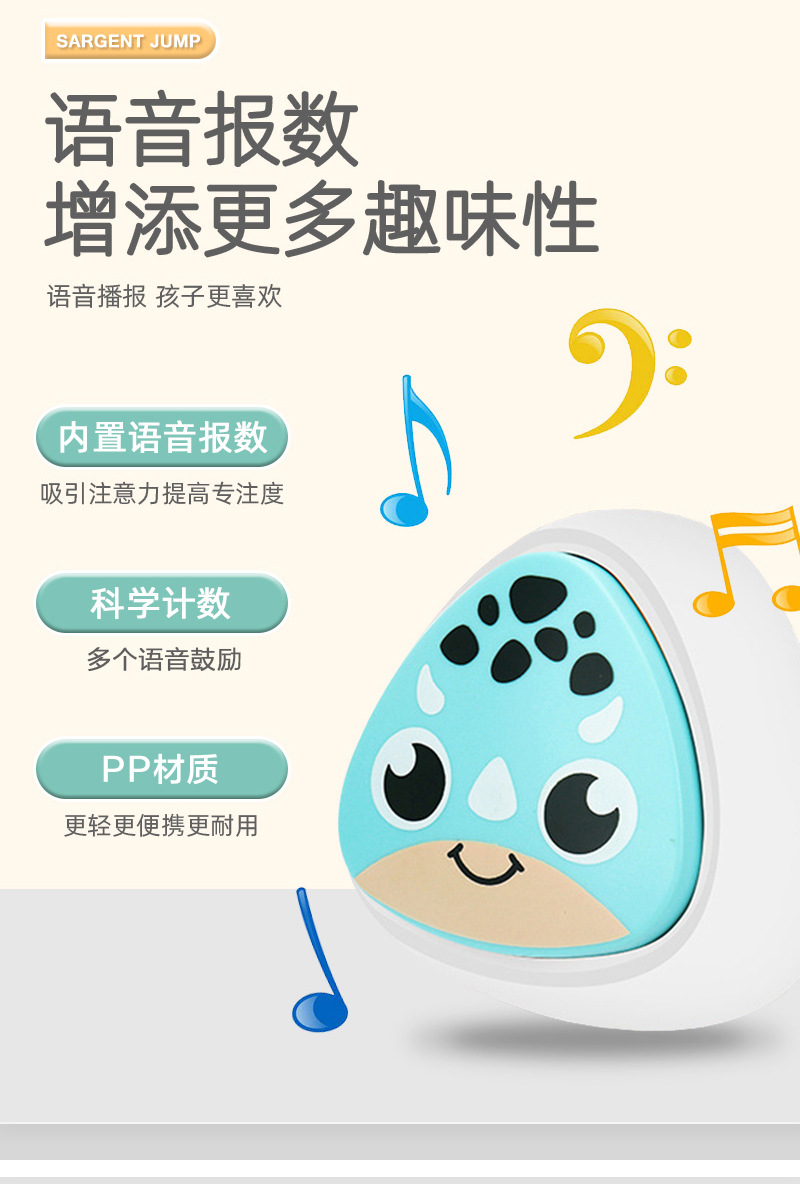 详情页_04.jpg