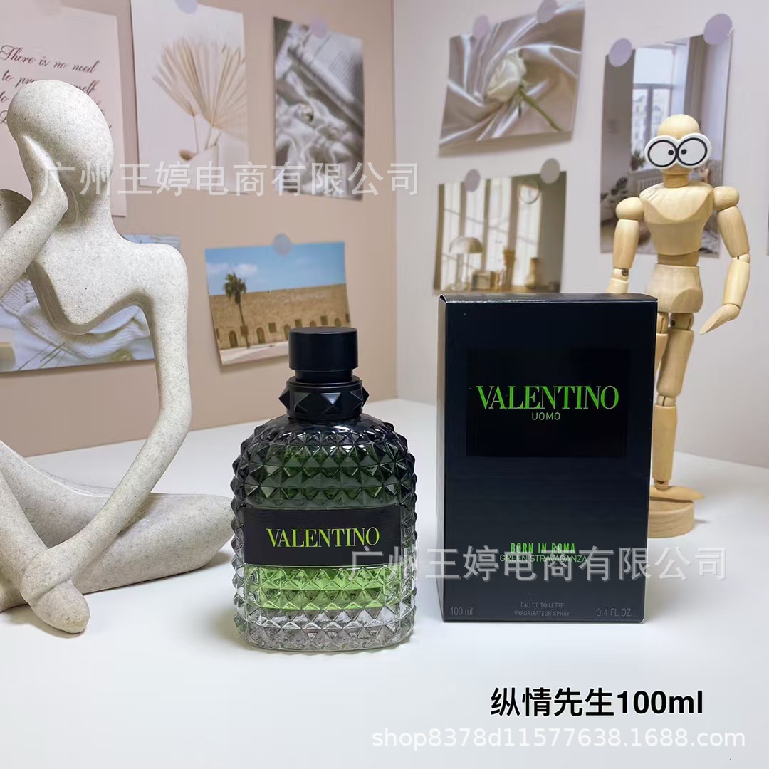 Perfume de marca formal Qi Mengxian Qiang