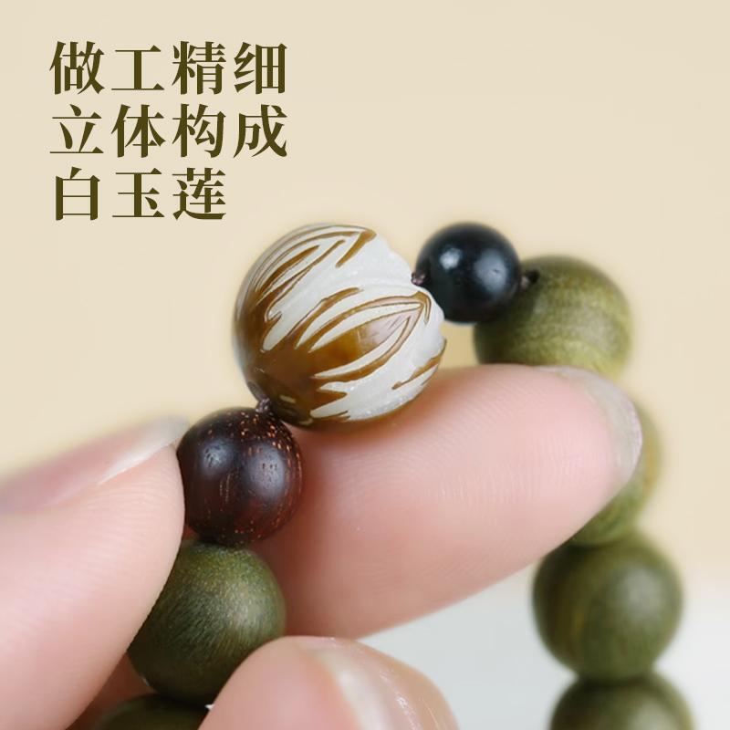 天然老绿檀木手串男士女生多圈双圈8颗手念珠木质佛珠盘玩|undefined