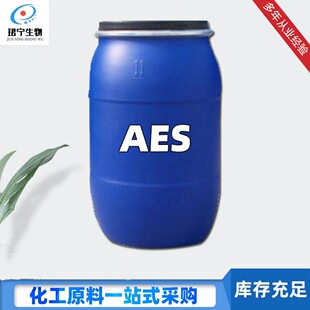 ٝ��aes�l�݄�֬����������ϩ�������c AES ԭ�� aes  SLES