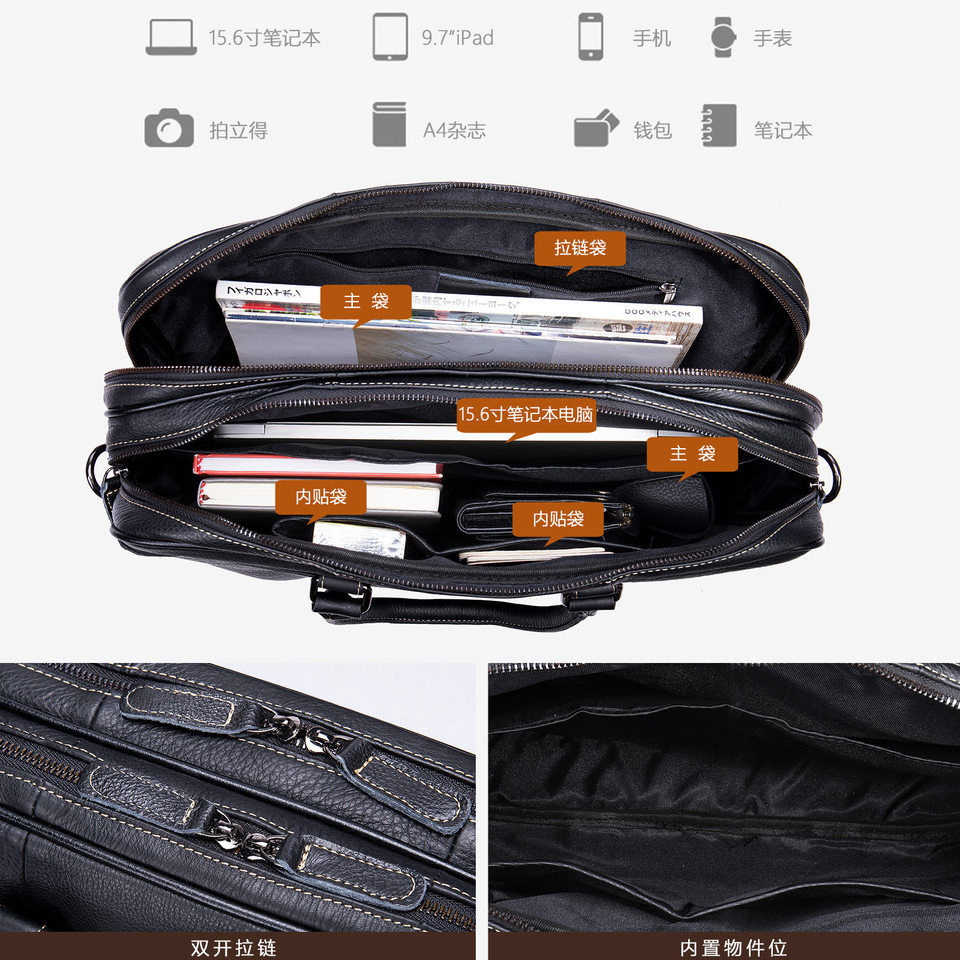 Túi công sở da bò thật dành cho nam, cặp tài liệu đựng laptop 14 inch, túi xách tay kiêm đeo chéo — 9879-2 dây kéo đơn nhỏ màu be đen (38*27*7cm), Dây kéo Đôi Lớn 9879 dây màu đen trắng (41*31*10cm), Dây kéo đôi nhỏ 9879 dây màu đen trắng (38*29*9cm)