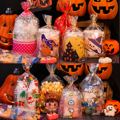 Factory direct sales Halloween candy bag snack biscuit packaging bag children's candy gift bag kindergarten gift bag