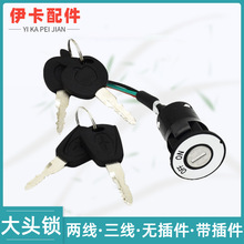 �S�N늄���݆܇�c���iAB�i�Դ�i�ɾ���T�i���^�i�U��耳ױ�����