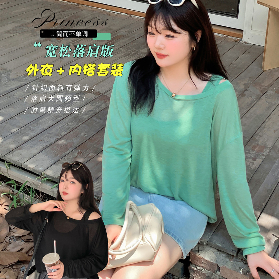   秋  XL-4XL 大きいサイズ 2点セット