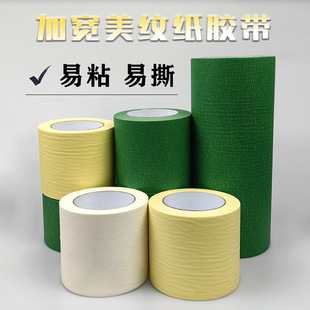 �ӌ����y���z�����l8-10����20cm15���׌���ճ�Gɫ��ɫ��50������
